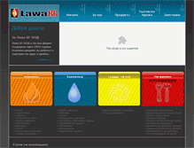 Tablet Screenshot of lawabg.com
